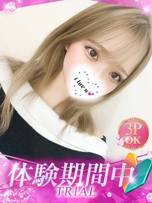 ゆるのプロフィール写真