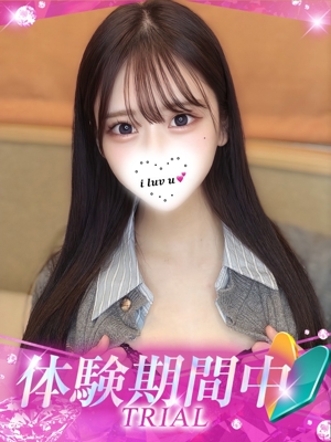 しほのプロフィール写真