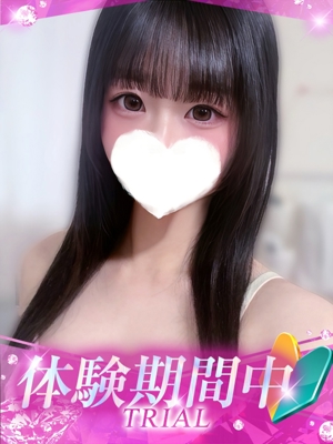ことねのプロフィール写真