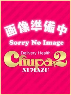 あやかのプロフィール写真