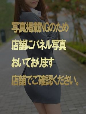 青柳のプロフィール写真