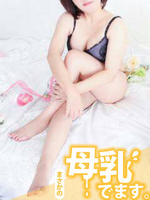 本城(ほんじょう)のプロフィール写真
