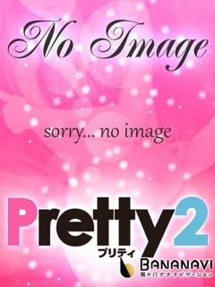 みずきのプロフィール写真