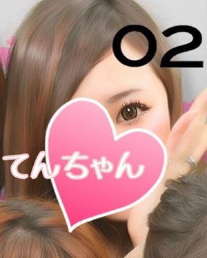 てんのプロフィール写真