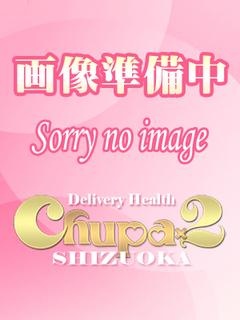 あゆのプロフィール写真