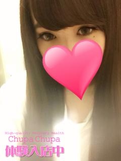 あいののプロフィール写真