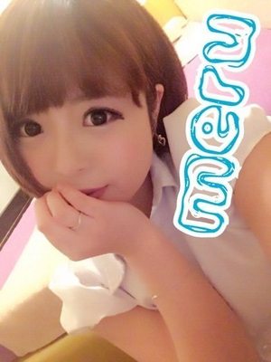 早乙女めるのプロフィール写真