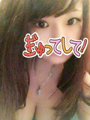 まやのプロフィール写真