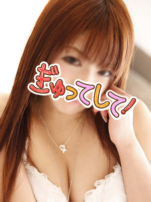 しょこらのプロフィール写真