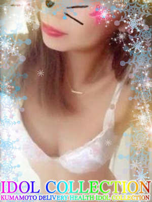 せなのプロフィール写真