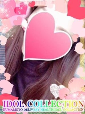 るかのプロフィール写真