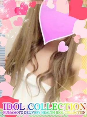 るみなのプロフィール写真