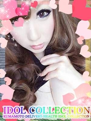 ここのプロフィール写真