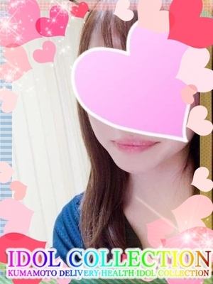 こなんのプロフィール写真