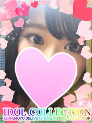 ペコのプロフィール写真