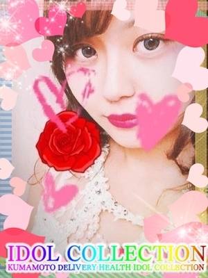えるのプロフィール写真