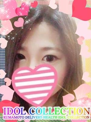 いまるのプロフィール写真