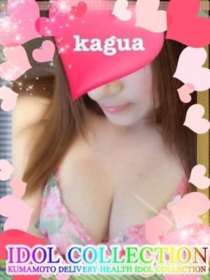 かぐあのプロフィール写真