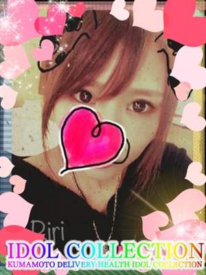 りりのプロフィール写真