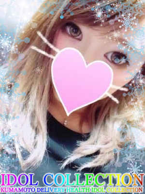 まなみのプロフィール写真