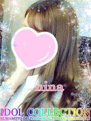 になのプロフィール写真