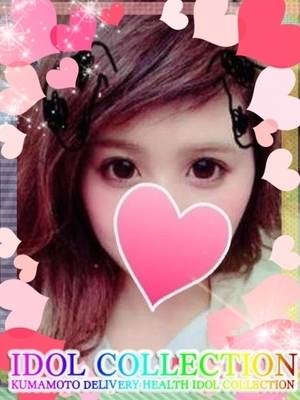 ゆうきのプロフィール写真