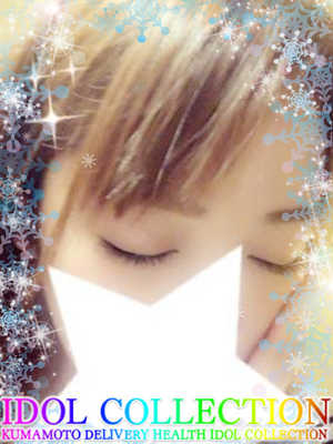 ねねのプロフィール写真