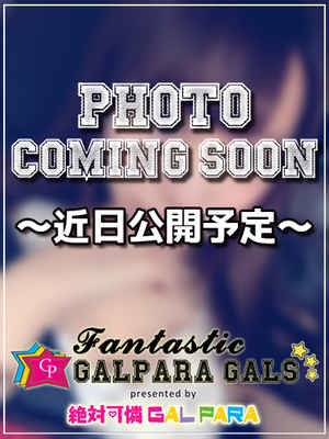 ゆんのプロフィール写真