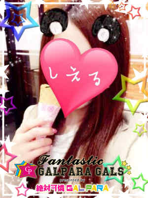 シエルのプロフィール写真