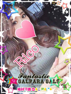 Ricoのプロフィール写真