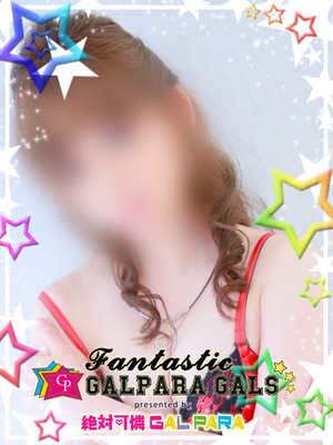 カホのプロフィール写真