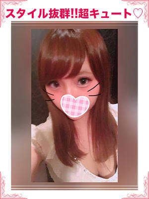 小川ななせのプロフィール写真