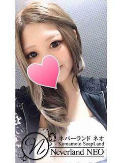 ゆうなのプロフィール写真