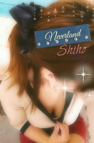 しほのプロフィール写真