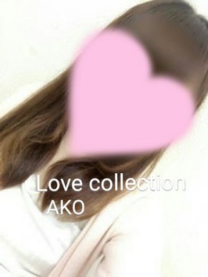 あこのプロフィール写真