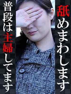 恵子のプロフィール写真