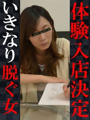 晴美のプロフィール写真