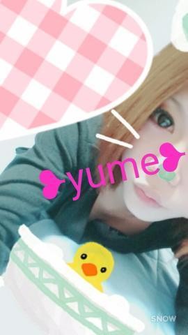 ゆめのプロフィール写真