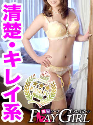 真野のプロフィール写真