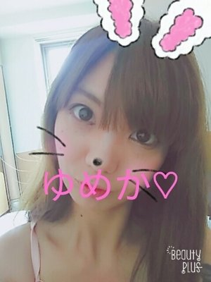 ゆめかのプロフィール写真
