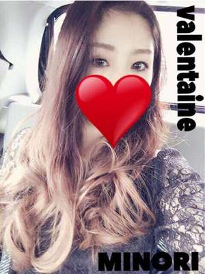 みのりのプロフィール写真