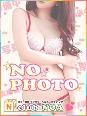 胡桃クルミのプロフィール写真