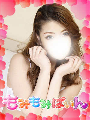 せいらのプロフィール写真