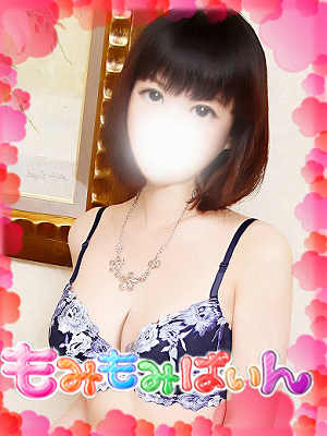 さなのプロフィール写真