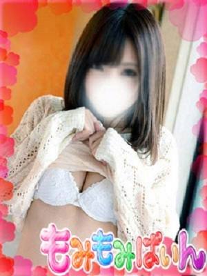 めぐのプロフィール写真