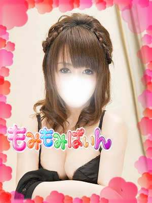 ひみこのプロフィール写真