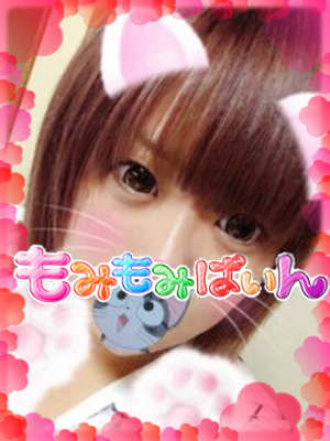 まなのプロフィール写真