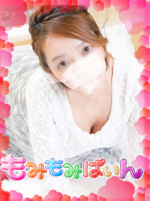 みことのプロフィール写真