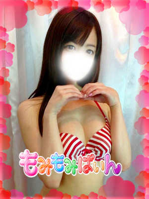 なおのプロフィール写真