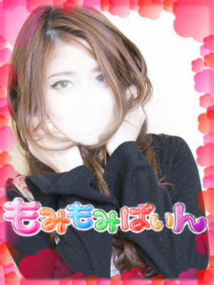 このみのプロフィール写真